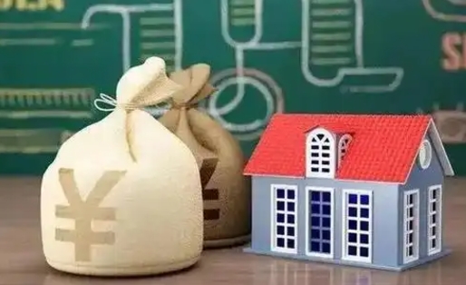 喀什南京公积金代取垫付（南京公积金代取中介收几个点）